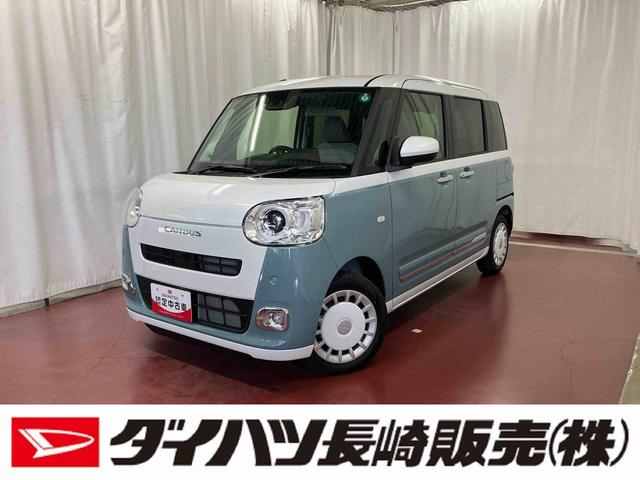 ムーヴキャンバスストライプスＧ届出済未使用車　元展示車　アイドリングストップ　禁煙　セキュリティアラーム　スマートキー　プッシュスタート　シートヒーター　１オーナー車　ＬＥＤヘッドランプ　車線逸脱警報　オートマチックハイビーム（長崎県）の中古車