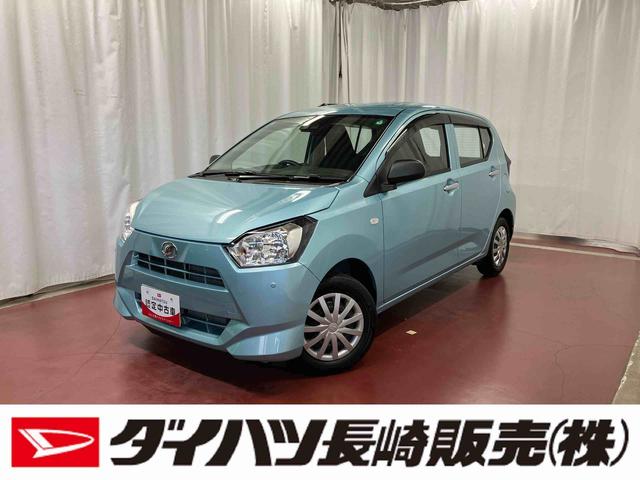ミライースＬ　ＳＡIII１オーナー　衝突被害軽減システム　アイドリングストップ　運転席エアバッグ　助手席エアバッグ　キ−レス　横滑防止　レーンキープアシスト　オートマチックハイビーム　オートライト　ＡＢＳ　衝突安全ボディ（長崎県）の中古車