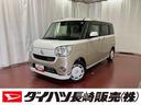 下取車　ナビ　パノラマモニター　アイドリングストップ　ブルートゥース　電動格納ミラー　衝突被害軽減システム　ＬＥＤヘッドランプ　スマートキー　プッシュスタート　オートマチックハイビーム　ＥＴＣ（長崎県）の中古車