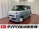 届出済未使用車　元展示車　アイドリングストップ　禁煙　セキュリティアラーム　スマートキー　プッシュスタート　シートヒーター　１オーナー車　ＬＥＤヘッドランプ　車線逸脱警報　オートマチックハイビーム（長崎県）の中古車