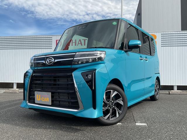 タントカスタムＸ両側電動スライドドア・ＬＥＤヘッドライト・衝突回避支援ブレーキ・オートライト・キーフリー・電動格納ミラー（福岡県）の中古車