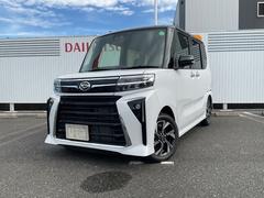  (福岡県)