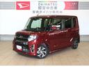 （宮崎県）の中古車