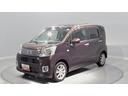 （岩手県）の中古車