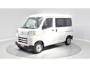（岩手県）の中古車
