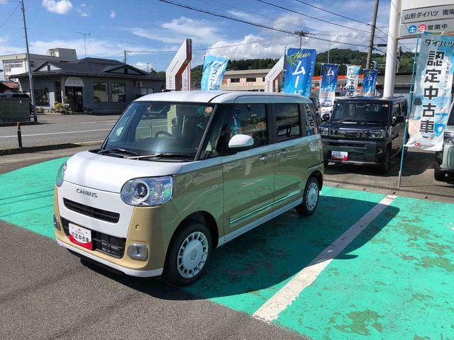 ムーヴキャンバスストライプスG 4WD 走行距離5km4WD スマートアシスト キーフリーシステム フルホイールキャップオートエアコン 電動パーキングブレーキ(山形県)の中古車