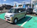 ４ＷＤ　スマートアシスト　キーフリーシステム　フルホイールキャップオートエアコン　電動パーキングブレーキ（山形県）の中古車
