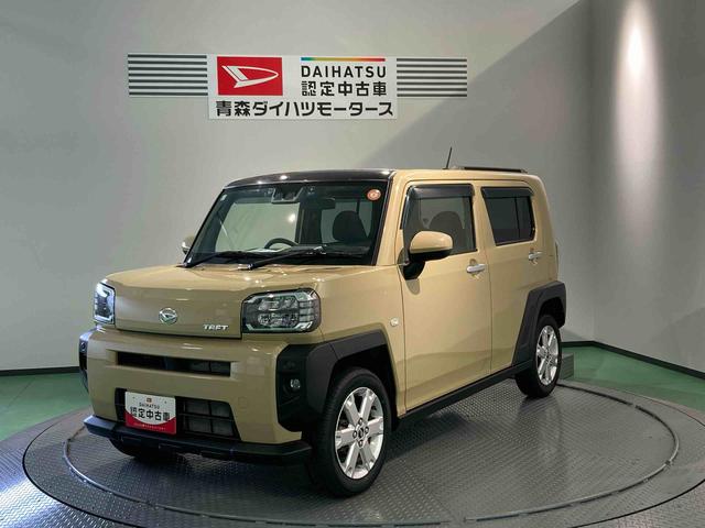 タフトＧ（青森県）の中古車