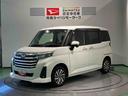 （青森県）の中古車