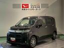 （青森県）の中古車