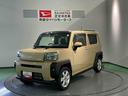 （青森県）の中古車