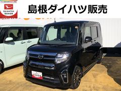  (島根県)