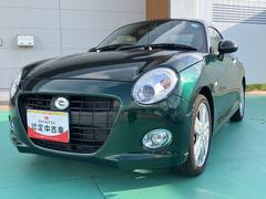  (山口県)