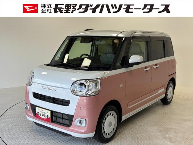 ムーヴキャンバスストライプスＧディスプレイオーディオ　オートエアコン　　バックカメラ　オートライト　シートヒーター　両側電動スライドドア　ＣＶＴ（長野県）の中古車