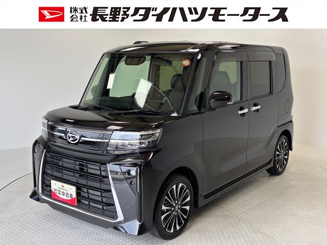 タントカスタムRS(長野県)の中古車