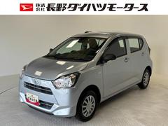  (長野県)