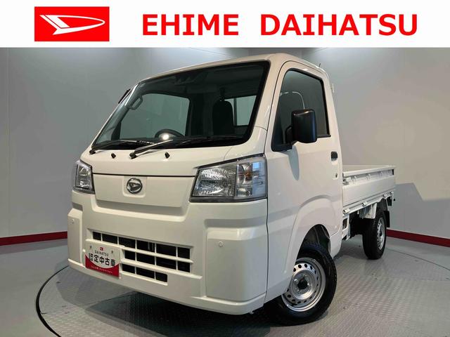 ハイゼットトラックスタンダード　農用スペシャルエアコン　パワステ　ＡＢＳ　運転席エアバック　ＡＭ・ＦＭラジオ　作業灯　４枚リーフスプリング　４ＷＤ・５ＭＴ車（愛媛県）の中古車