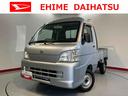 ４ＷＤ　ＭＴ車　ＥＴＣ　ラジオ　荷台作業灯　マニュアルエアコン　運転席エアバッグ　パワステ　パワーウインドウ（愛媛県）の中古車