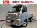 エアコン　パワステ　ＡＭ・ＦＭラジオ　ＡＢＳ　運転席エアバック　２ＷＤ・５ＭＴ車（愛媛県）の中古車