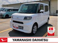  (山梨県)
