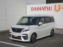 （徳島県）の中古車