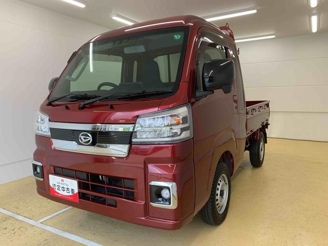 ハイゼットトラックジャンボエクストラ　４ＷＤ　５ＭＴ　保証付きまごころ保証１年付き　記録簿　取扱説明書　ディスプレイオーディオ　衝突被害軽減システム　スマートキー　オートマチックハイビーム　レーンアシスト　エアバッグ　エアコン　パワーステアリング（静岡県）の中古車