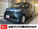 ワンオーナー・４ＷＤ・８．５万Ｋ・ナビ・バックカメラ・パノラマモニター・ＥＴＣ・ドライブレコーダー・オートエアコン・ステアリングスイッチ・シートヒーター・ドアバイザー・キーフリー・スマートアシスト（北海道）の中古車