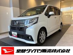  (北海道)