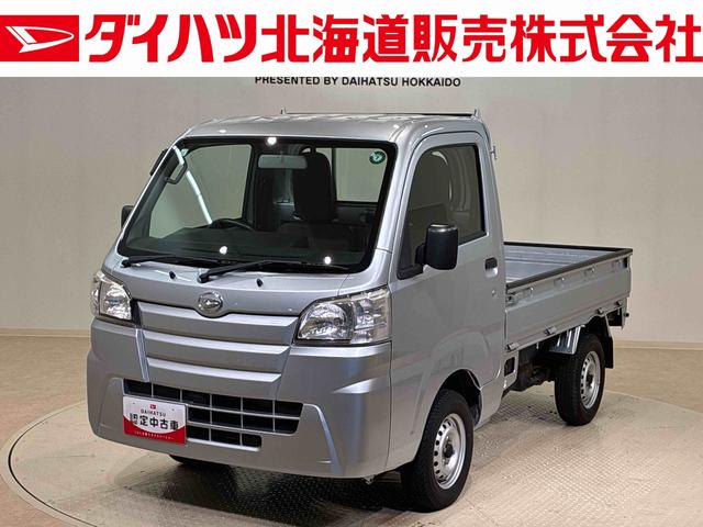 ハイゼットトラックスタンダード　エアコン・パワステレス４ＷＤ　記録簿　エアバッグ　ＡＢＳ（北海道）の中古車