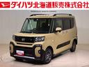 ４ＷＤ　アルミホイール　シートヒーター　アイドリングストップ　オートマチックハイビーム　衝突防止システム　ＬＥＤヘッドランプ　レーンアシスト　スマートキー　記録簿　ワンオーナー　エアバッグ　エアコン（北海道）の中古車