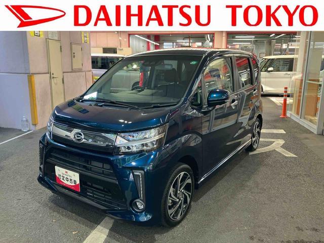 ムーヴカスタム　ＲＳ　ハイパーリミテッドＳＡIII　　７インチナビ保証　新車保証・まごころ保証　１年間・走行距離無制限付き（東京都）の中古車