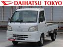 保証　まごころ保証　１年間・走行距離無制限付き（東京都）の中古車