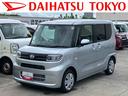 保証 新車保証・まごころ保証 1年間・走行距離無制限付き 前席シートヒーター 電動パーキングブレーキ キーフリーシステム コーナーセンサー 片側電動スライドドア アイドリングストップ(東京都)の中古車