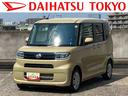 保証　新車保証・まごころ保証　１年間・走行距離無制限付き（東京都）の中古車