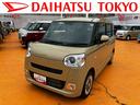 保証　新車保証・まごころ保証　１年間・走行距離無制限付き（東京都）の中古車