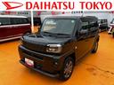 保証　新車保証・まごころ保証　１年間・走行距離無制限付き（東京都）の中古車