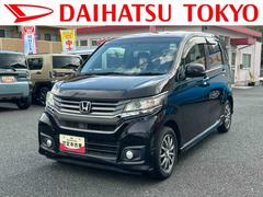  (東京都)
