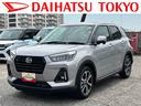 保証　新車保証・まごころ保証　１年間・走行距離無制限付き（東京都）の中古車