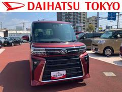  (東京都)