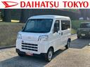 保証　新車保証・まごころ保証　１年間・走行距離無制限付き（東京都）の中古車