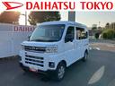 保証　新車保証・まごころ保証　１年間・走行距離無制限付き（東京都）の中古車