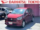 保証　新車保証・まごころ保証　１年間・走行距離無制限付き　盗難防止アラーム　衝突回避支援ブレーキ機能　コーナーソナー　電格ミラ　安全ボディ　運転席助手席エアバック　Ｂカメ　禁煙　１オーナー　ＡＢＳ（東京都）の中古車