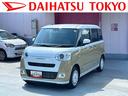 保証　新車保証・まごころ保証　１年間・走行距離無制限付き　全周囲　前後障害物センサー　ナビＴＶ　禁煙　フルセグＴＶ　ＳＤナビ　セキュリティアラーム　Ｓヒーター　両Ｐドア　キーフリーキー　ＬＥＤライト（東京都）の中古車