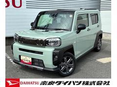  (奈良県)