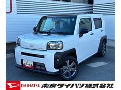  (奈良県)
