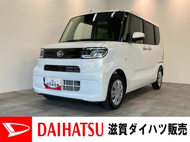 タントＸ　９型ディスプレイオーディオ　フルセグ　届出済未使用車衝突被害軽減ブレーキ　コーナーセンサー　９型ディスプレイオーディオ　フルセグ　Ｂｌｕｅｔｏｏｔｈ　ＵＳＢ　バックカメラ　左側電動スライドドア　前席シートヒーター　ＬＥＤ　スマートキー　エコアイドル（滋賀県）の中古車