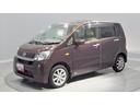 （岩手県）の中古車