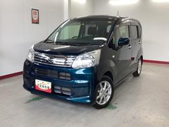  (岐阜県)