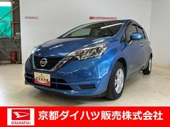  (静岡県)