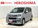 純正ナビ装着用アップグレードパック　運転席シートヒーター　ドライブレコーダー　トップシェイドガラス　運転席シートヒーター　チルトステアリング　ＬＥＤヘッドランプ　アルミホイール　キーフリーシステム（広島県）の中古車
